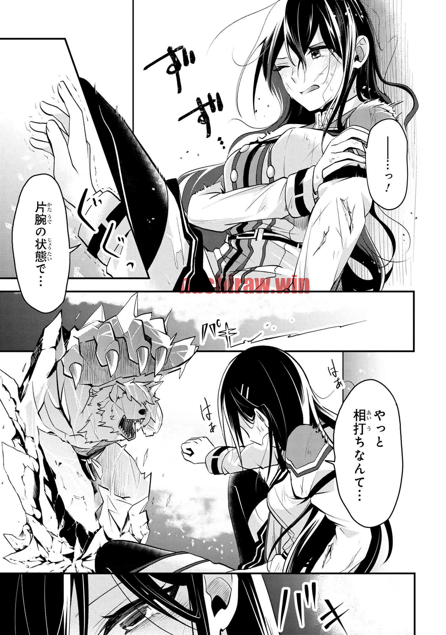 img 8