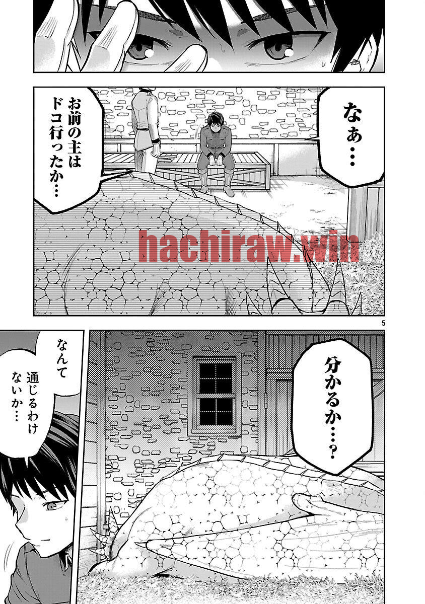 img 7