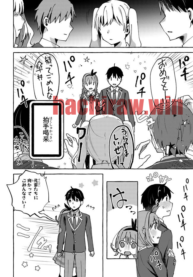 img 17