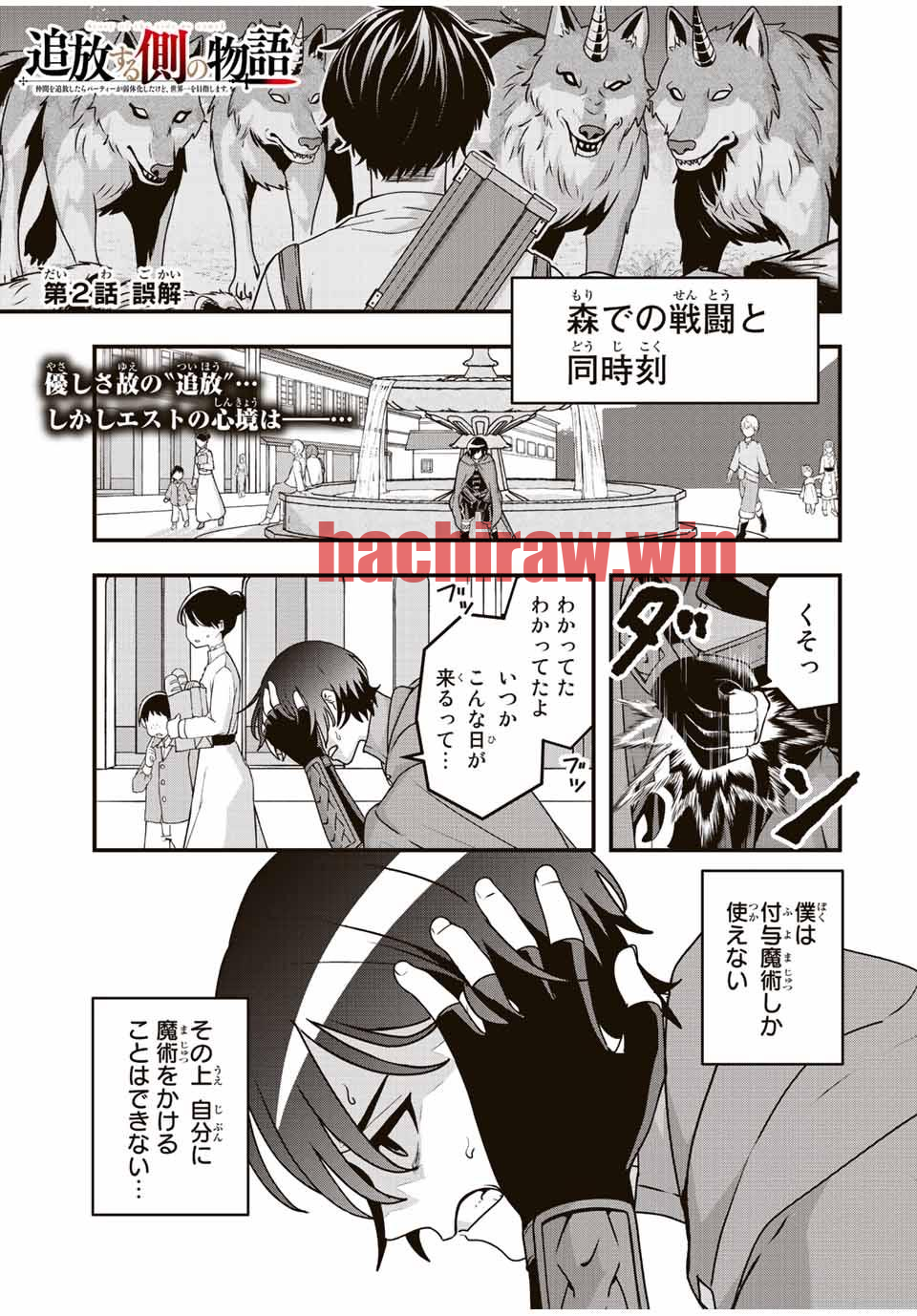 img 0