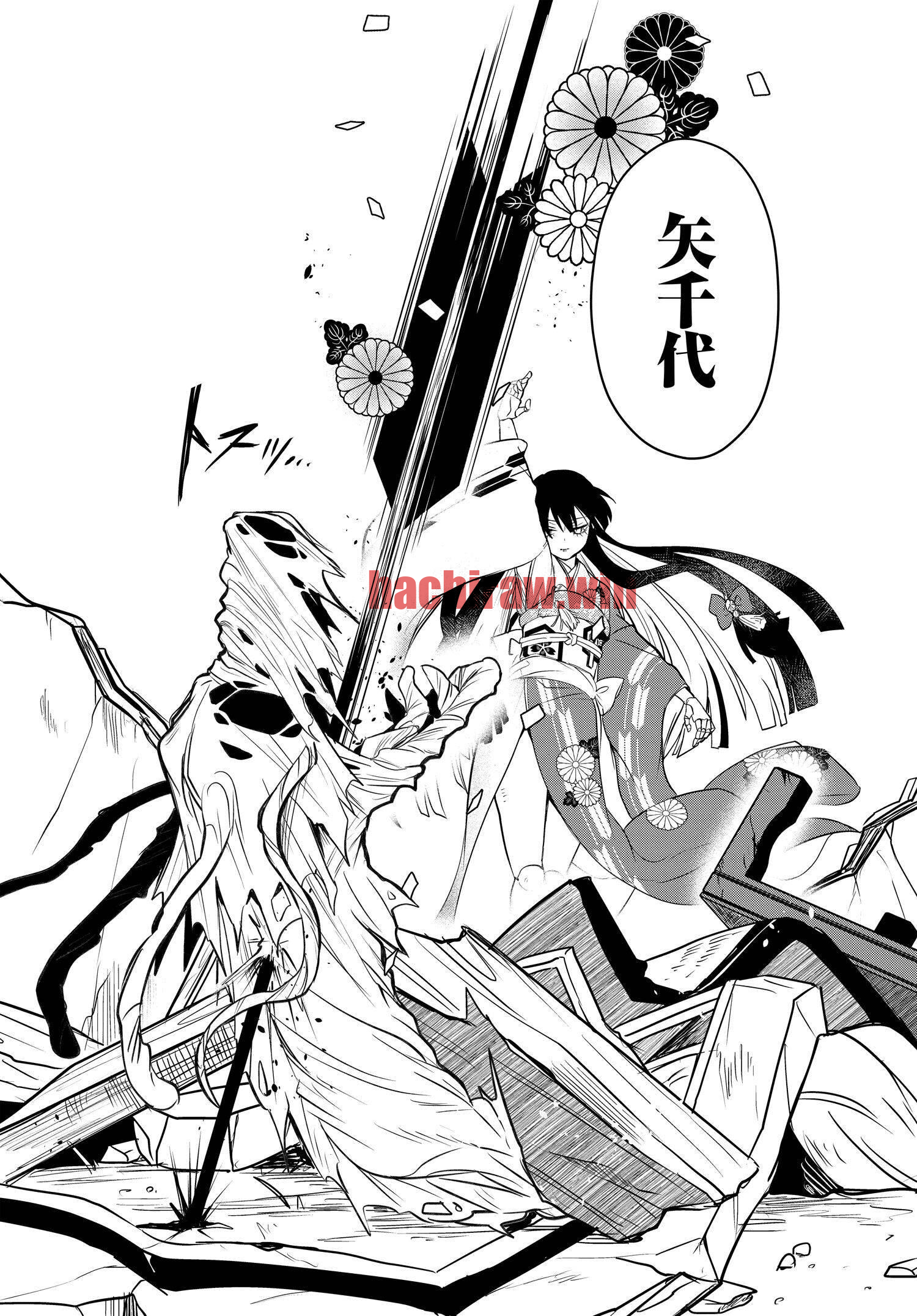 img 11