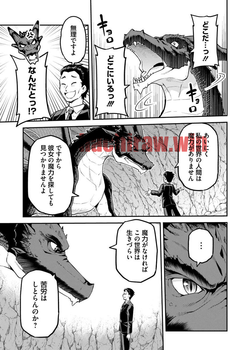 img 6