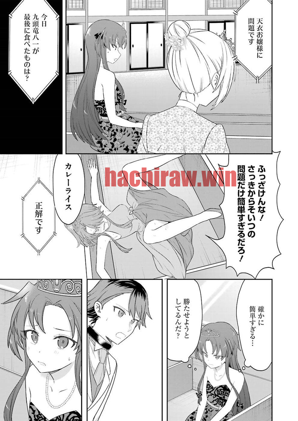 img 12