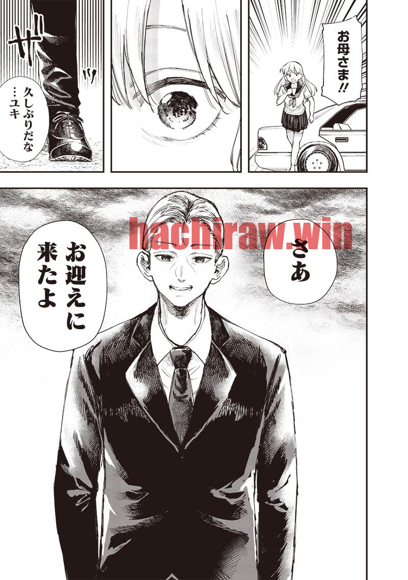 img 18