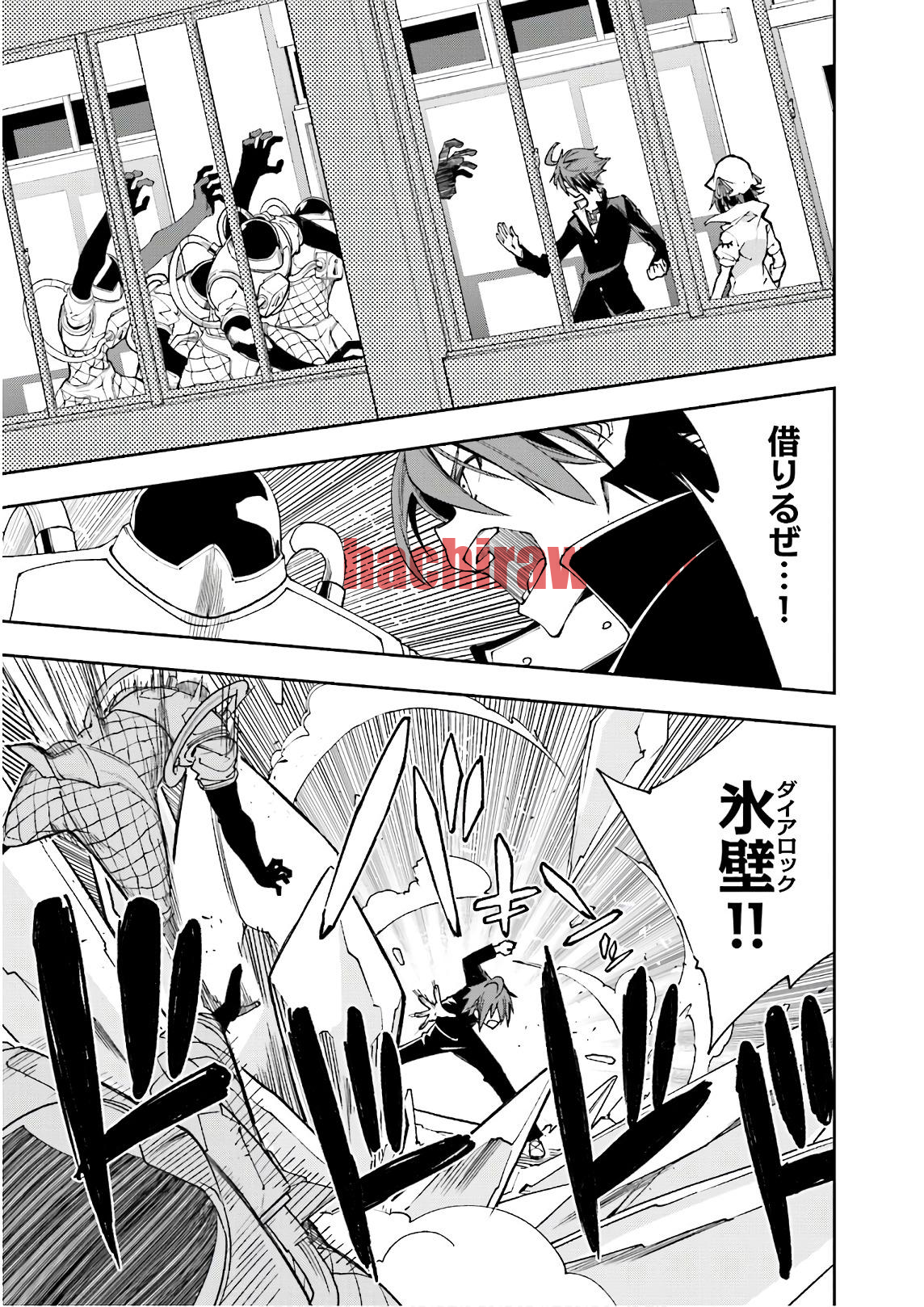 img 10
