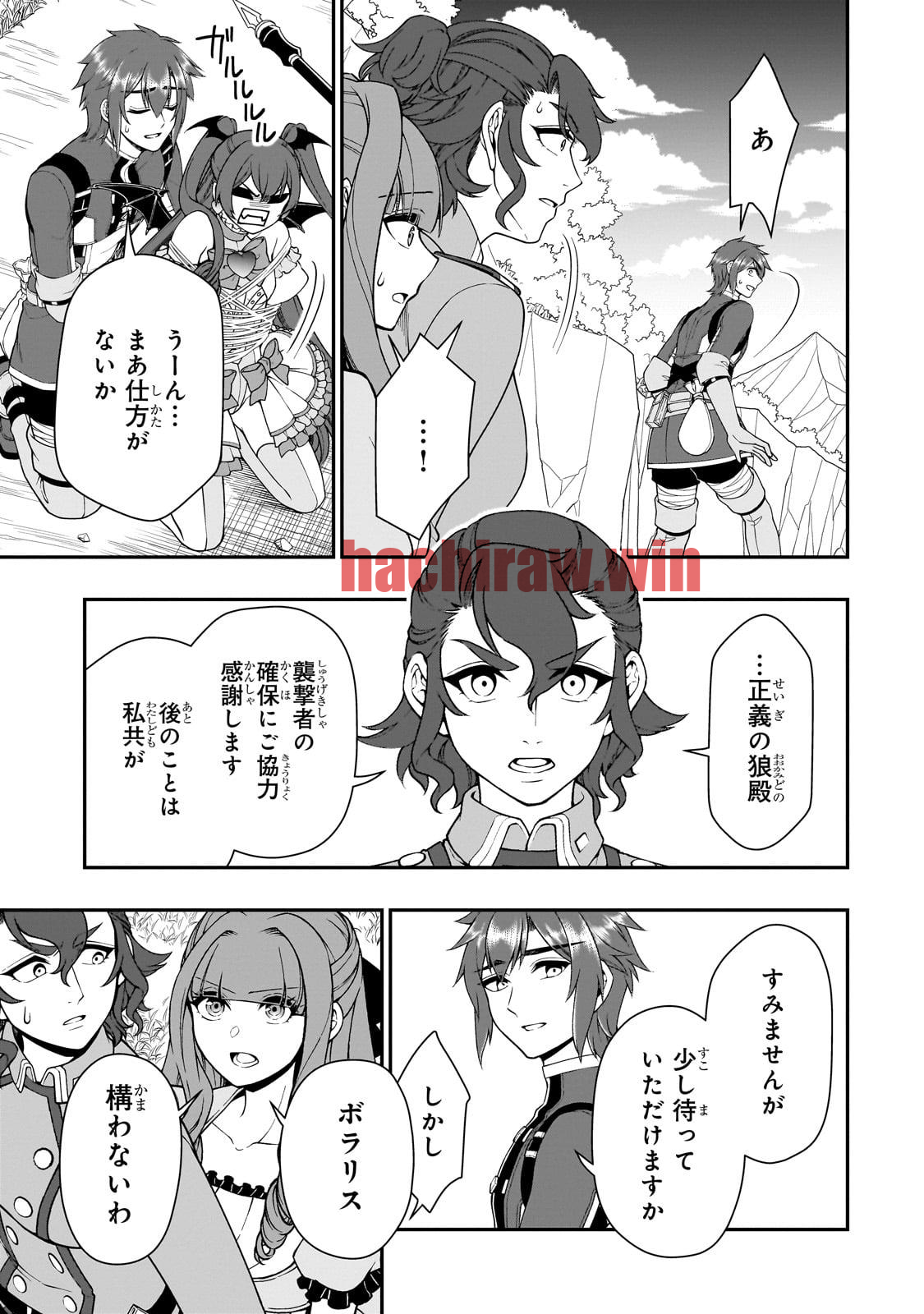 img 24
