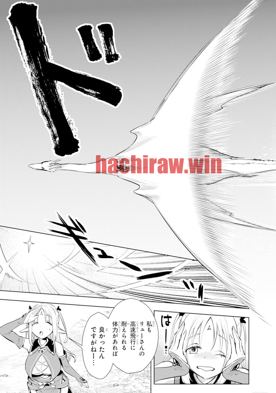 img 2