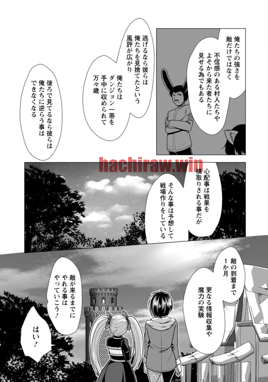 img 6