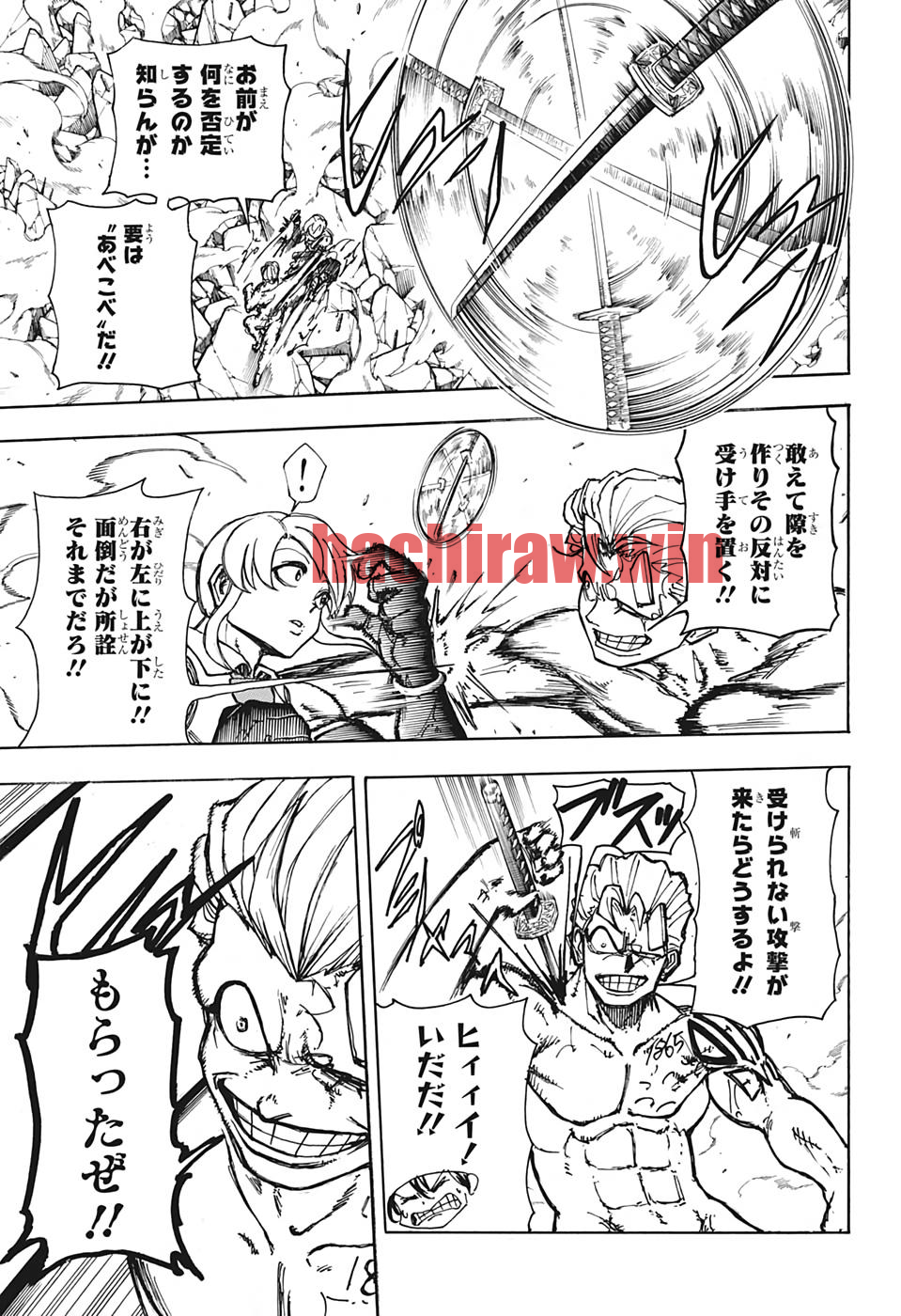 img 14