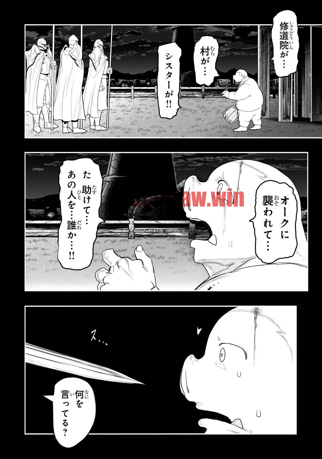 img 9