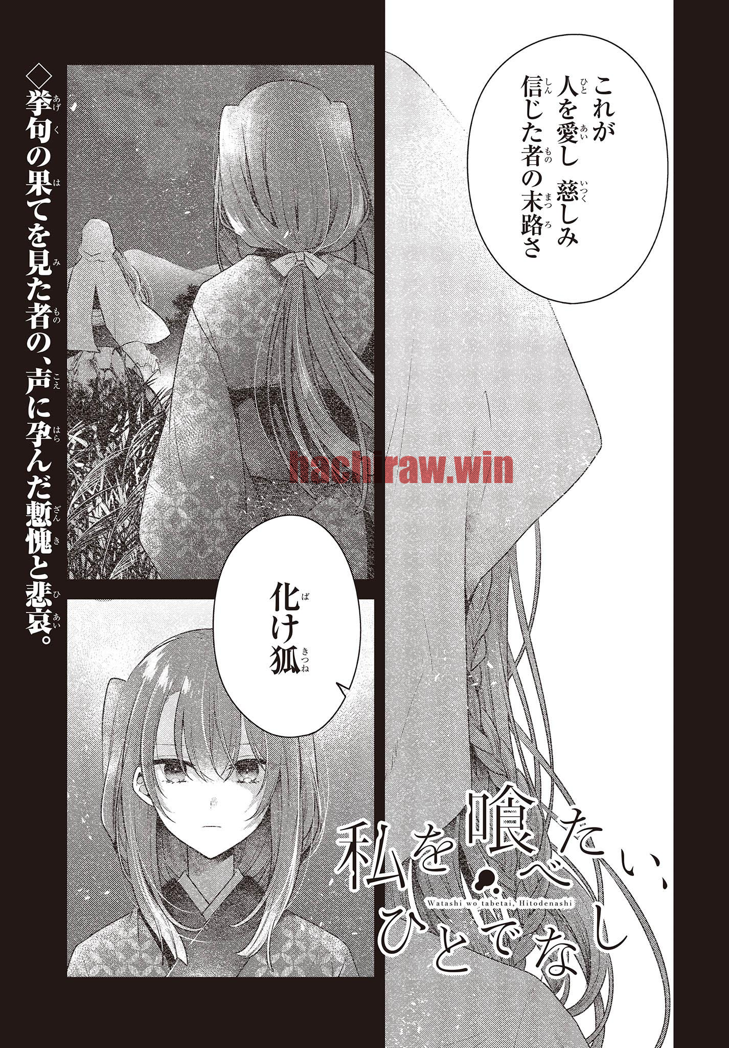 img 0