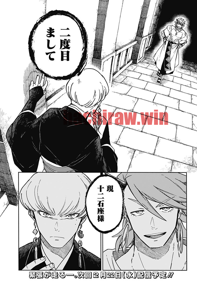 img 22
