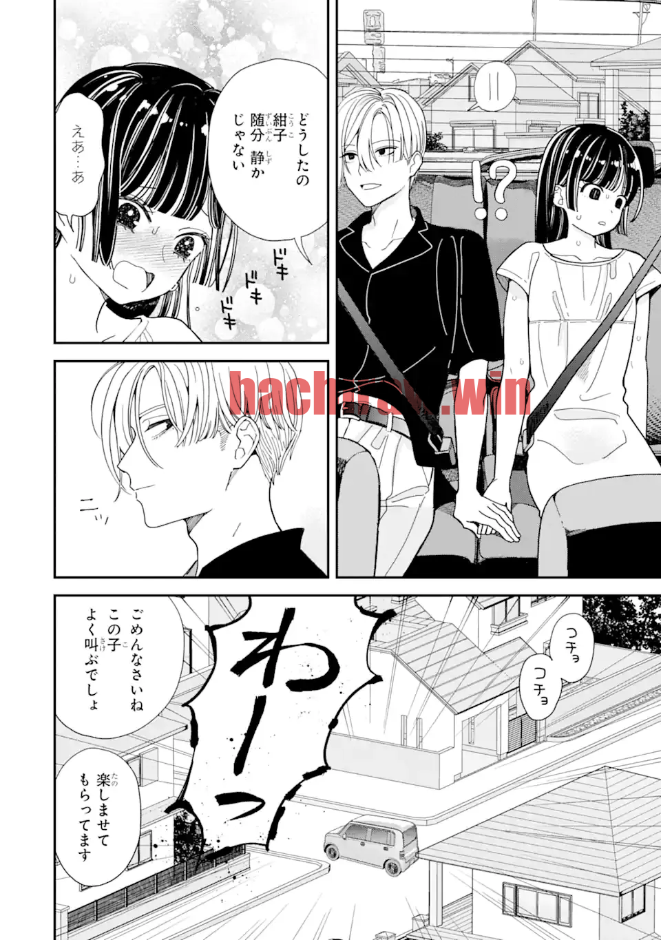 img 3