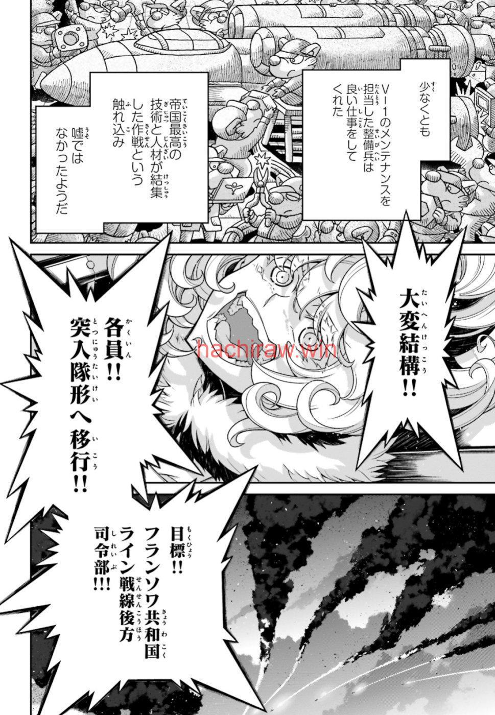 img 51