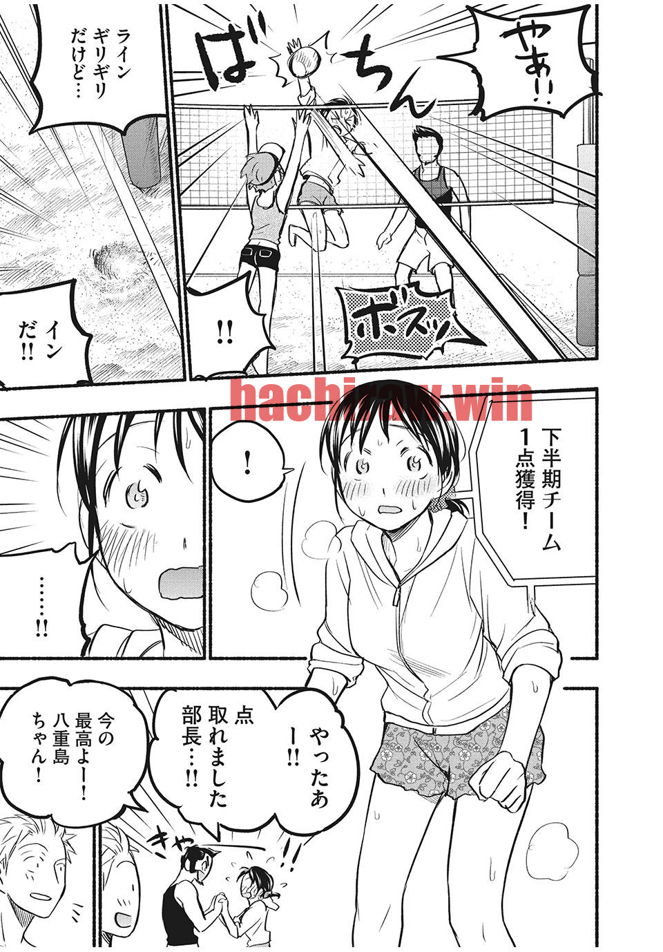 img 10