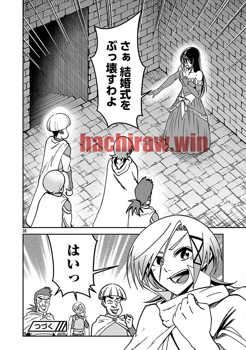 img 29