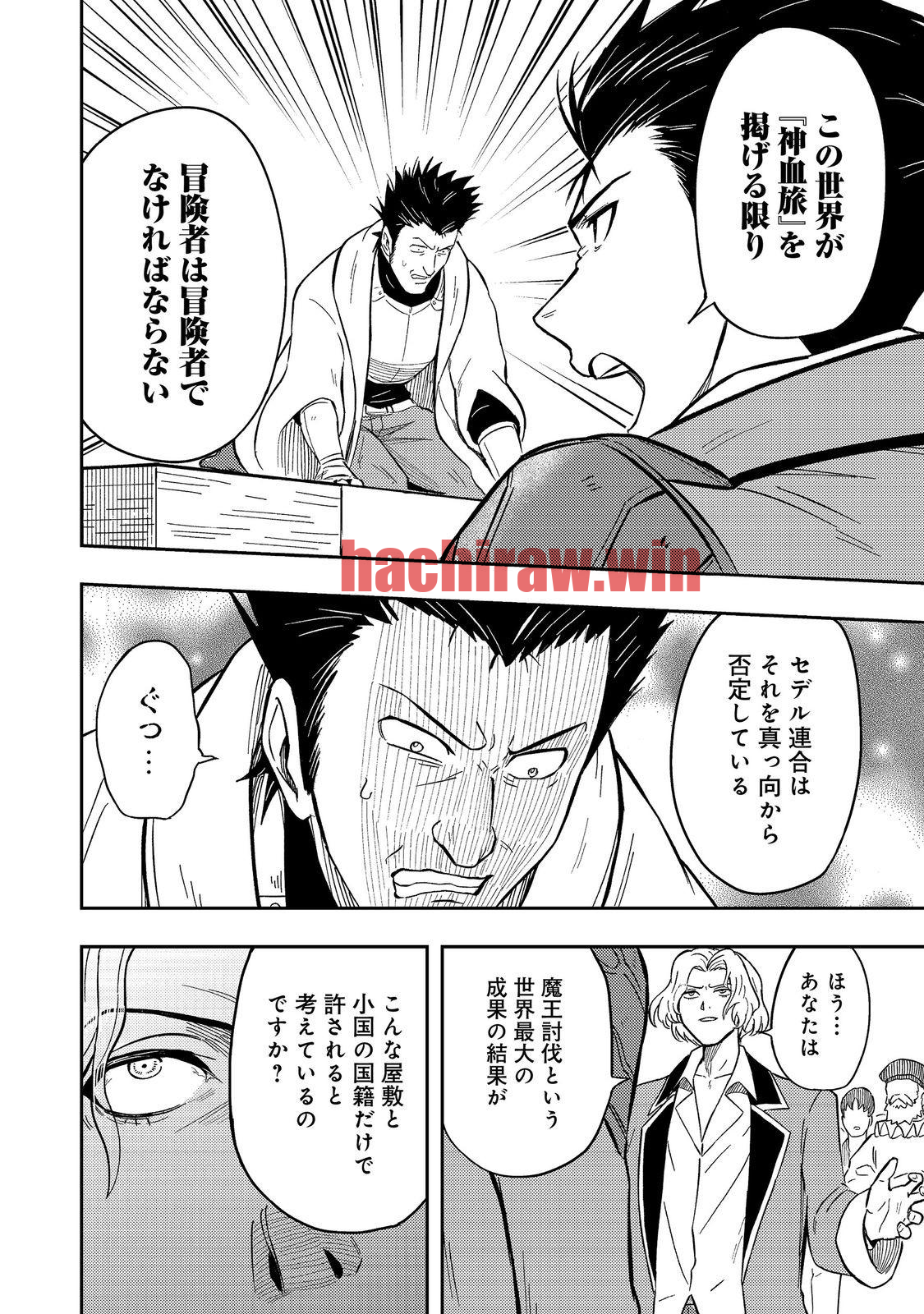 img 32
