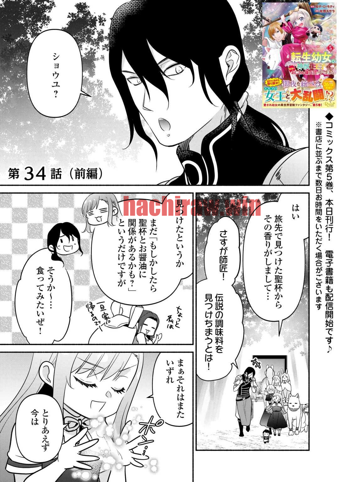 img 0