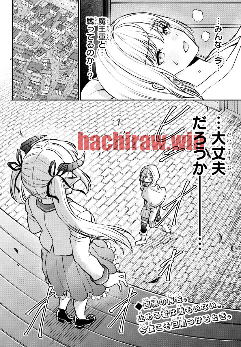 img 3