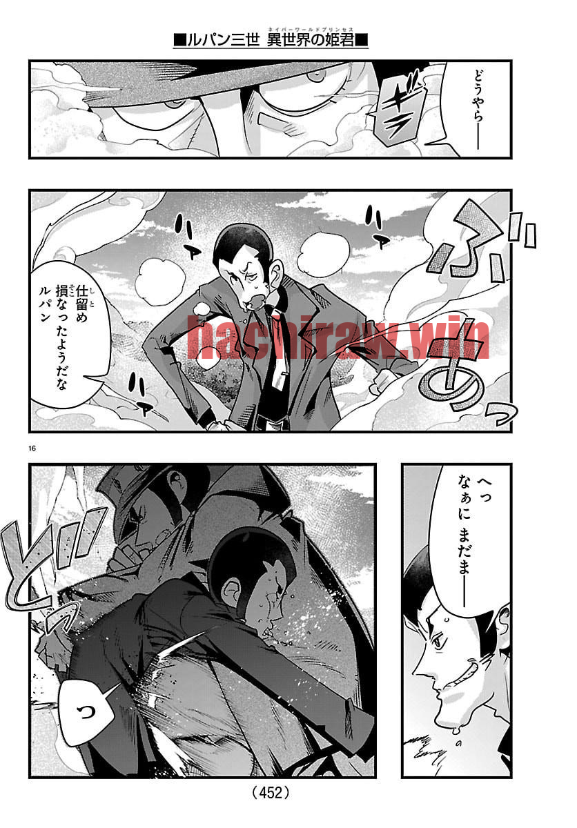 img 15
