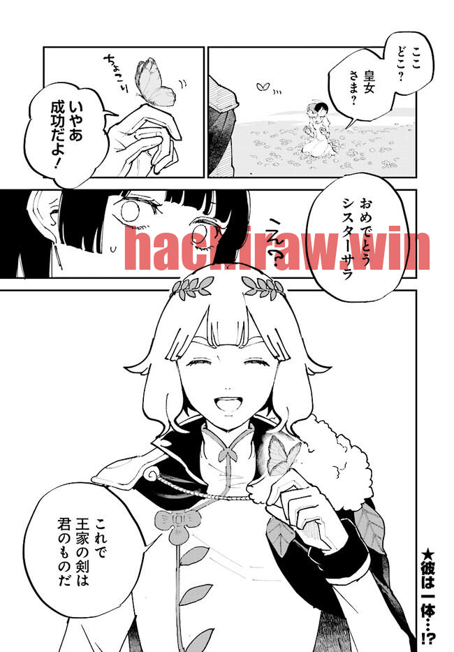 img 34