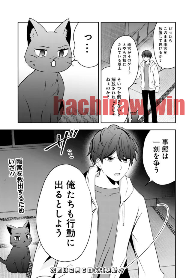 img 16