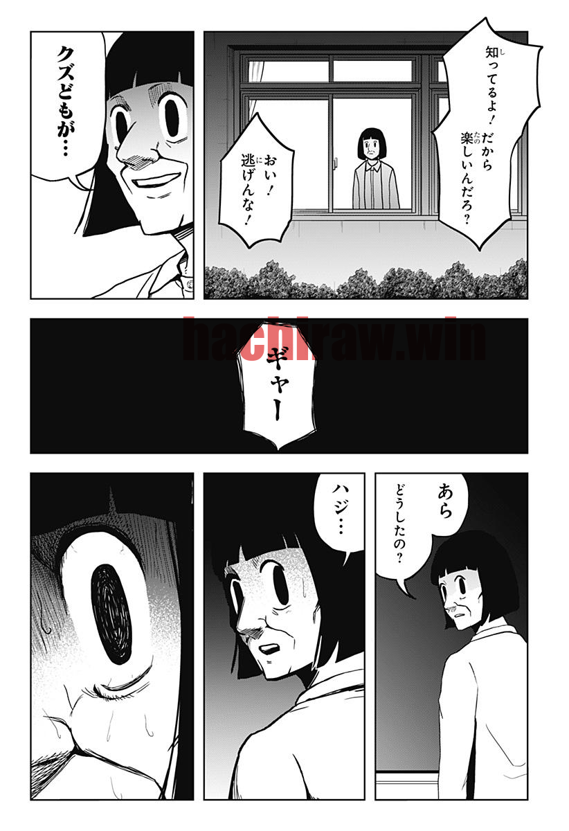 img 6