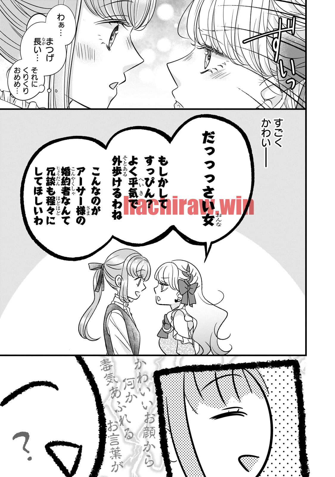 img 6