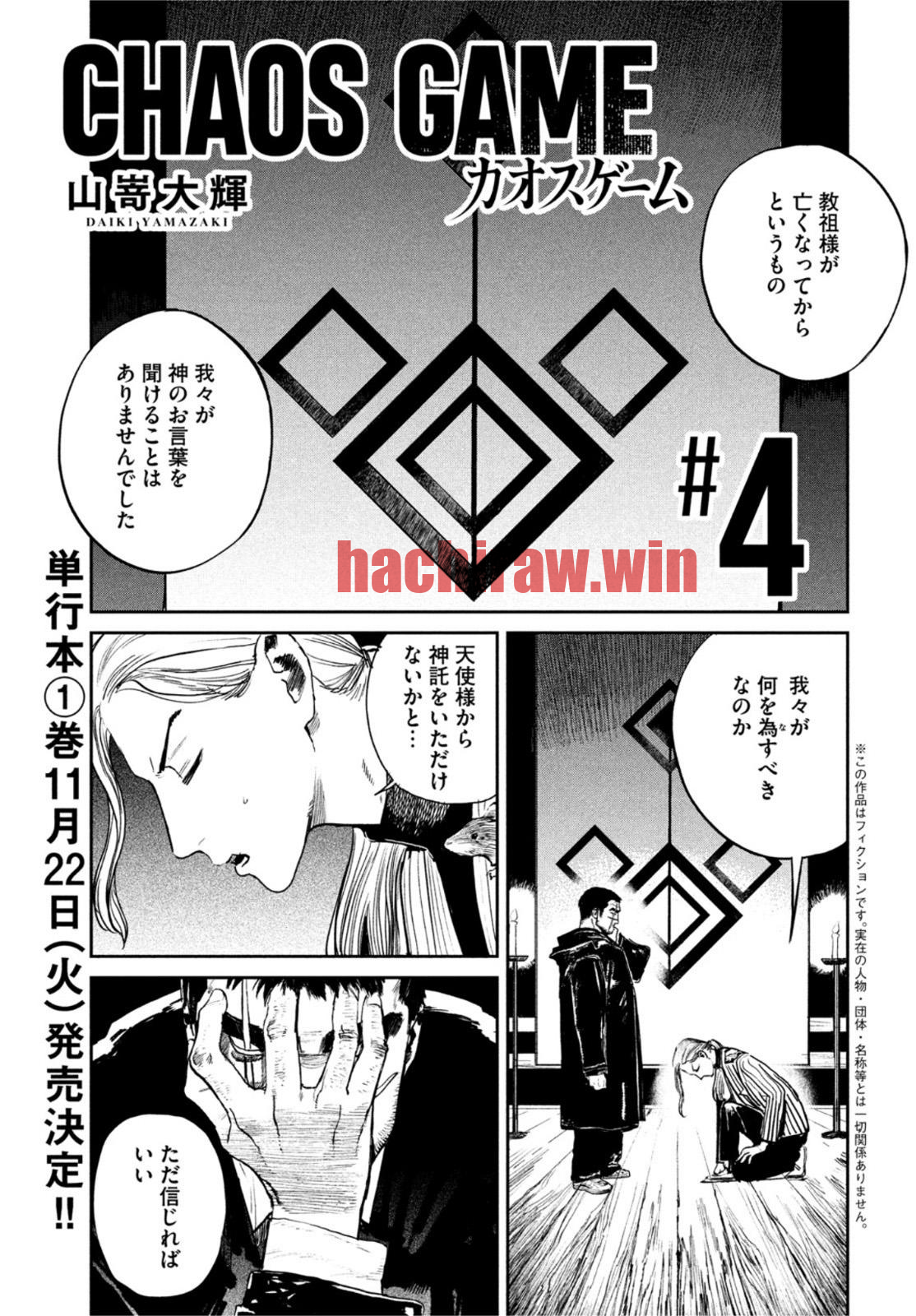img 0