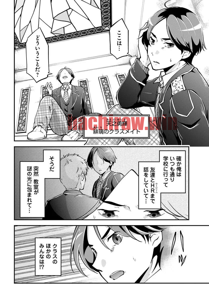 img 3
