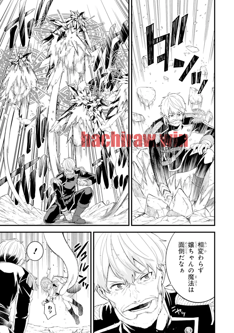 img 4