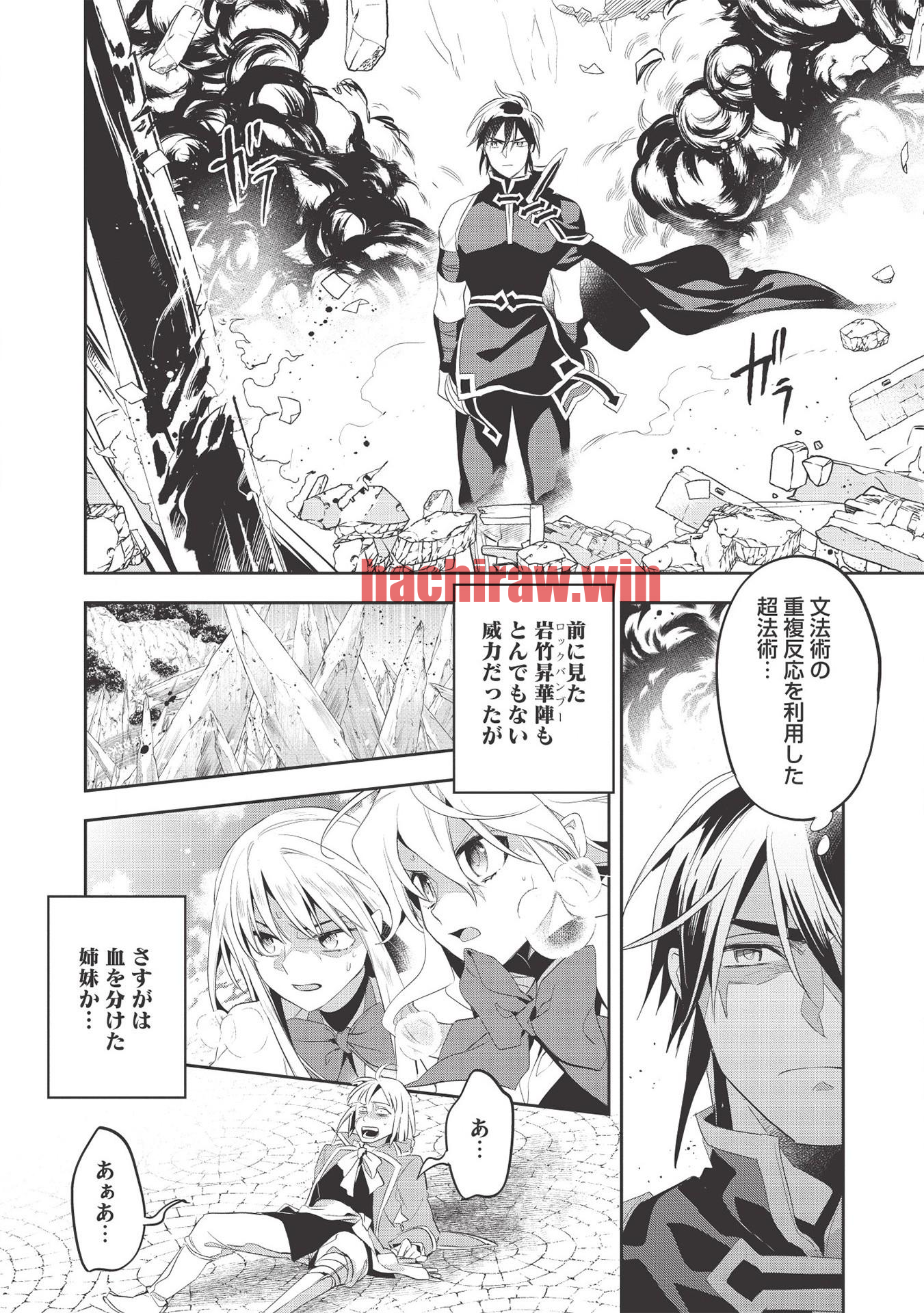 img 19