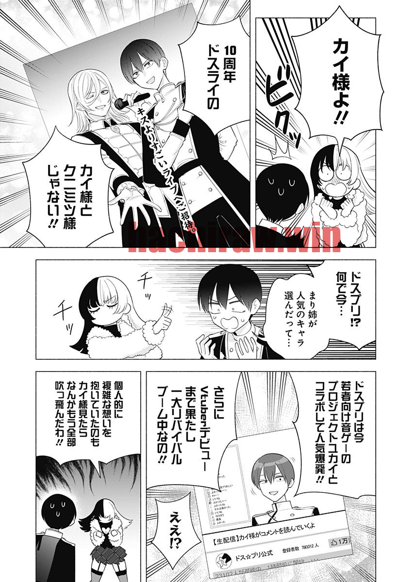 img 4