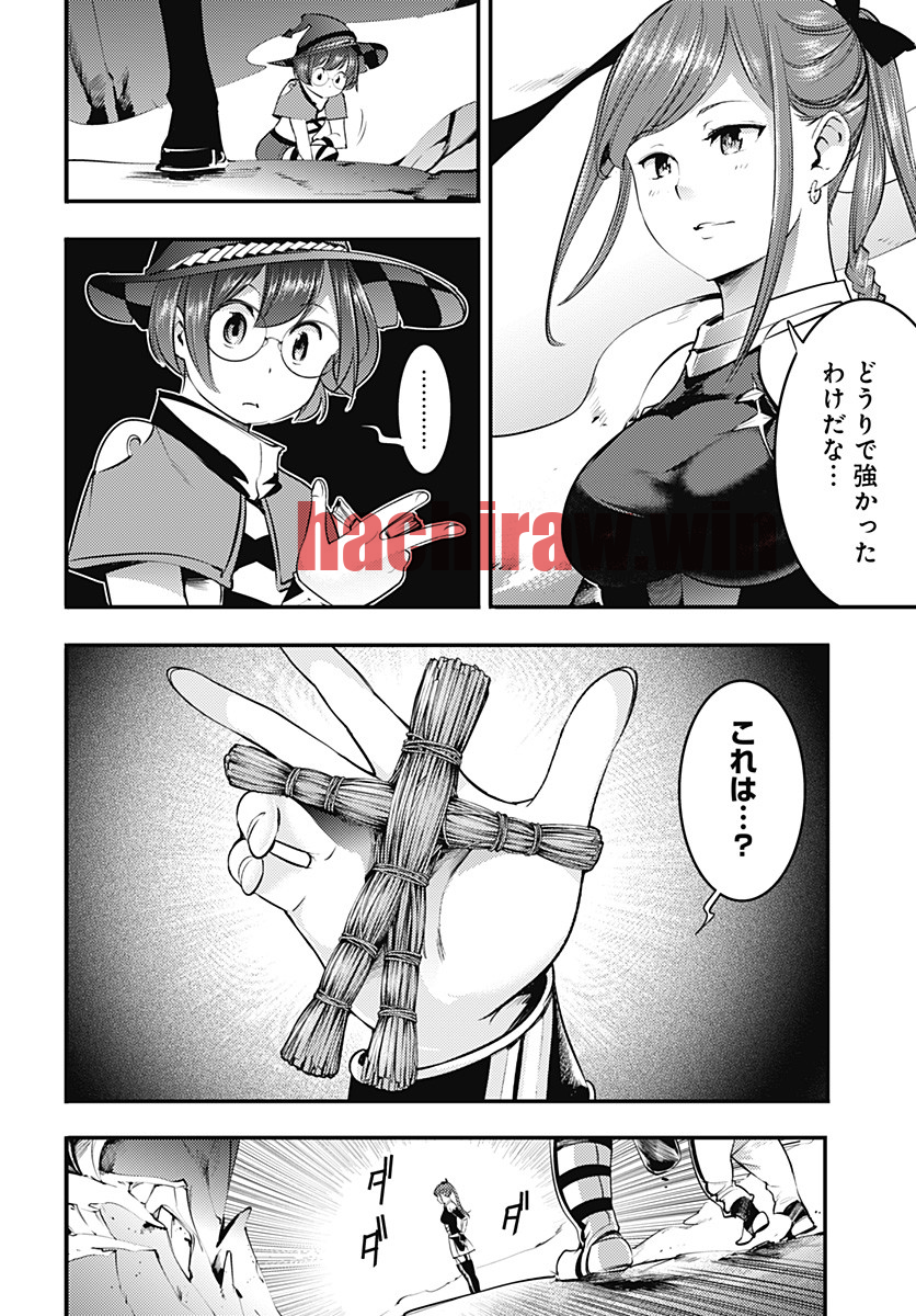 img 17