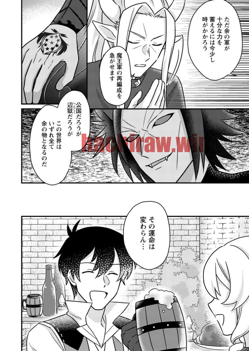 img 9