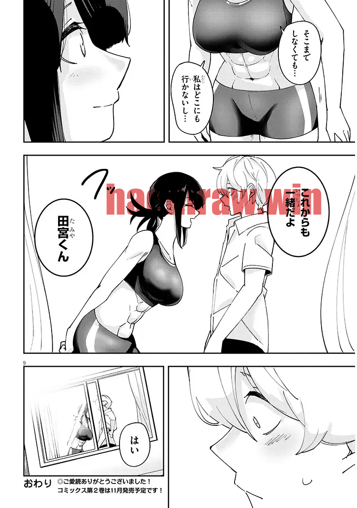 img 8
