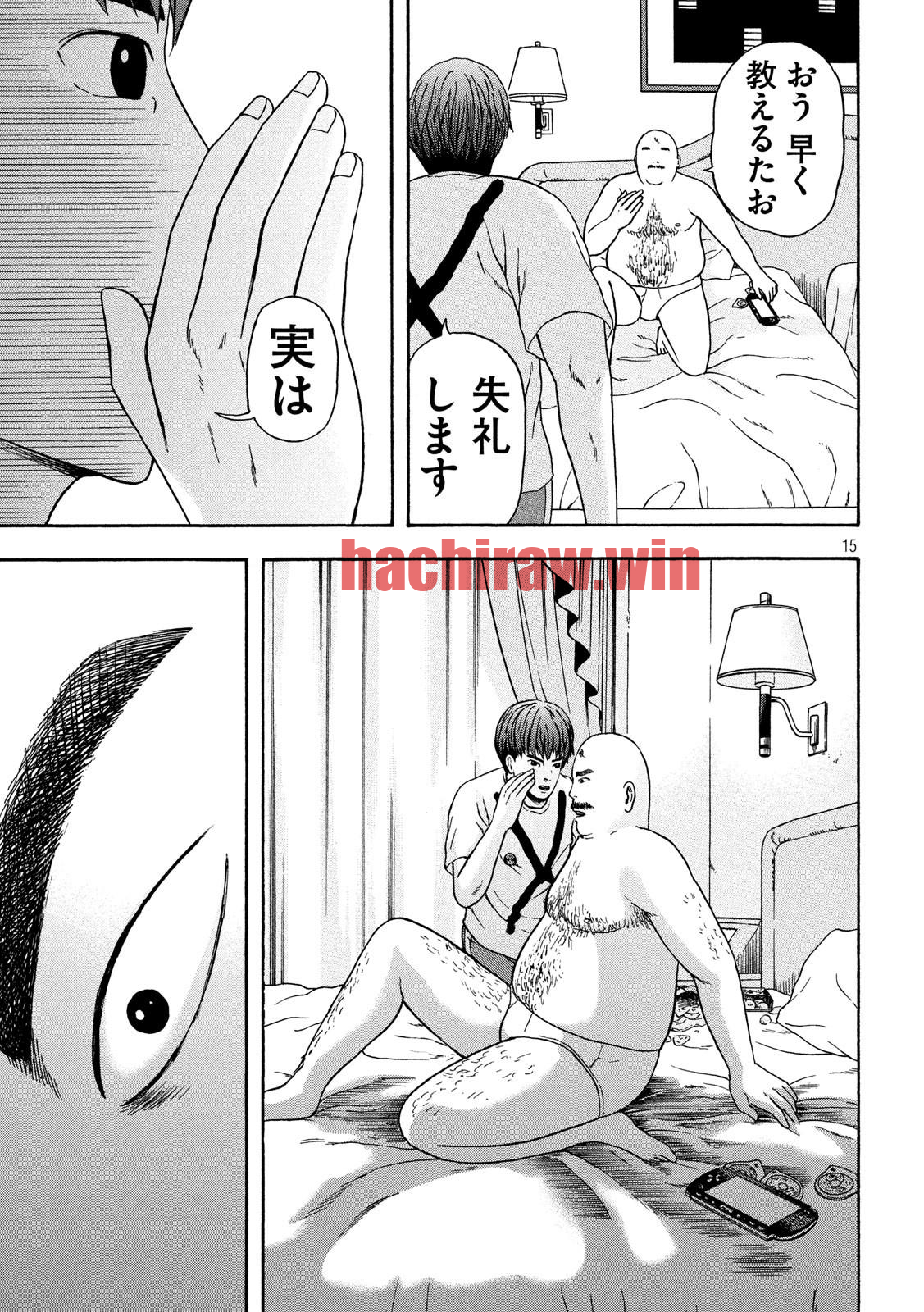 img 15