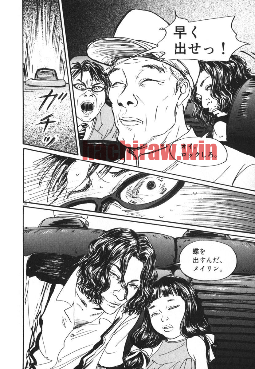 img 9