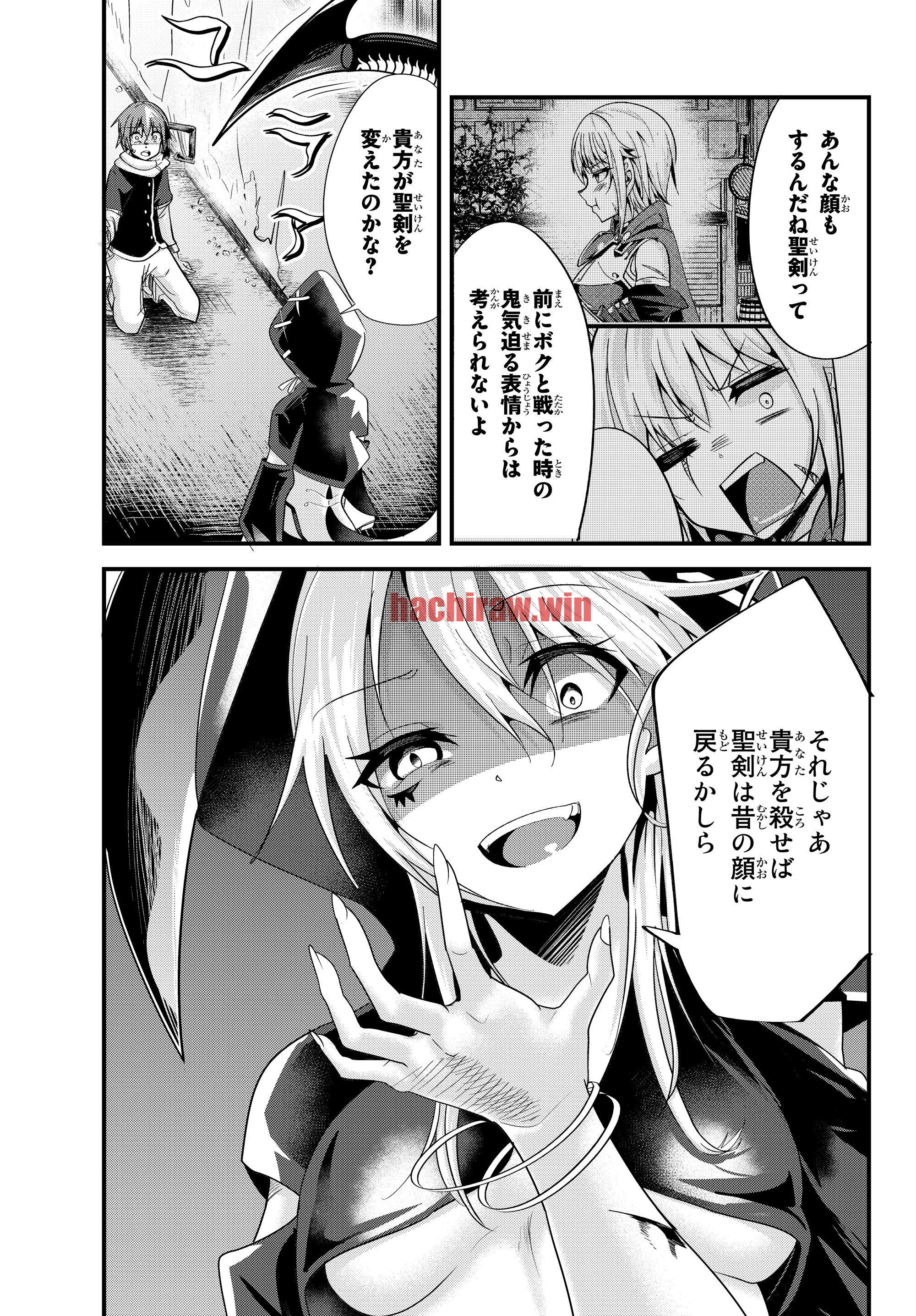 img 6