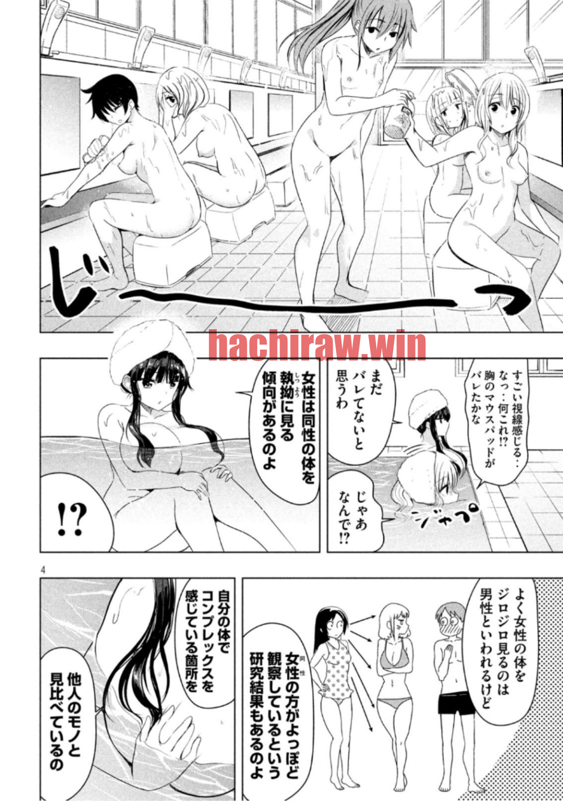img 3