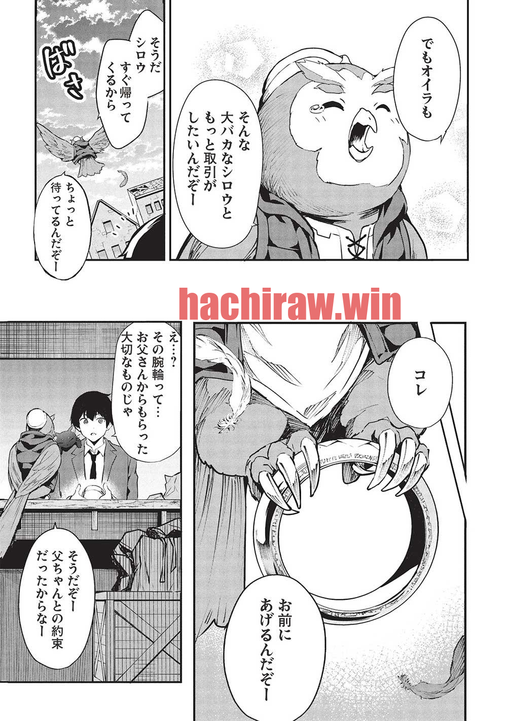 img 12