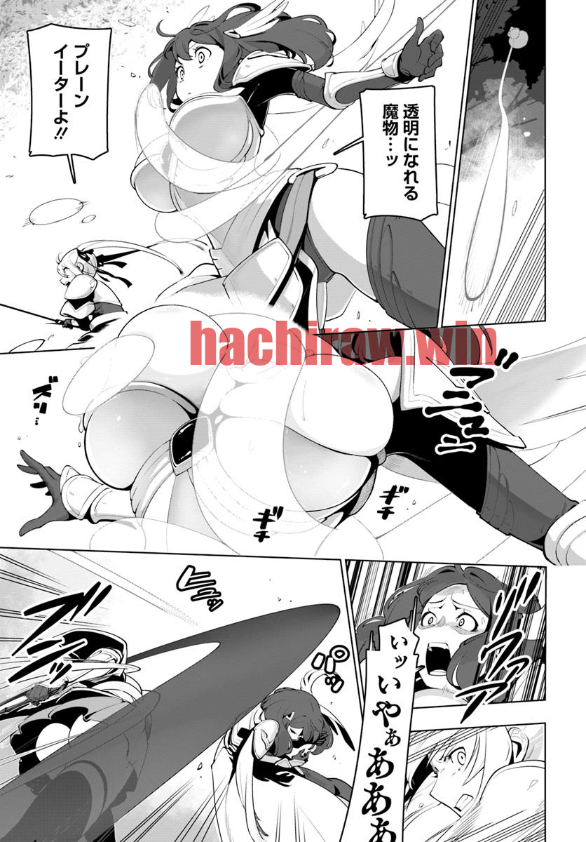 img 18