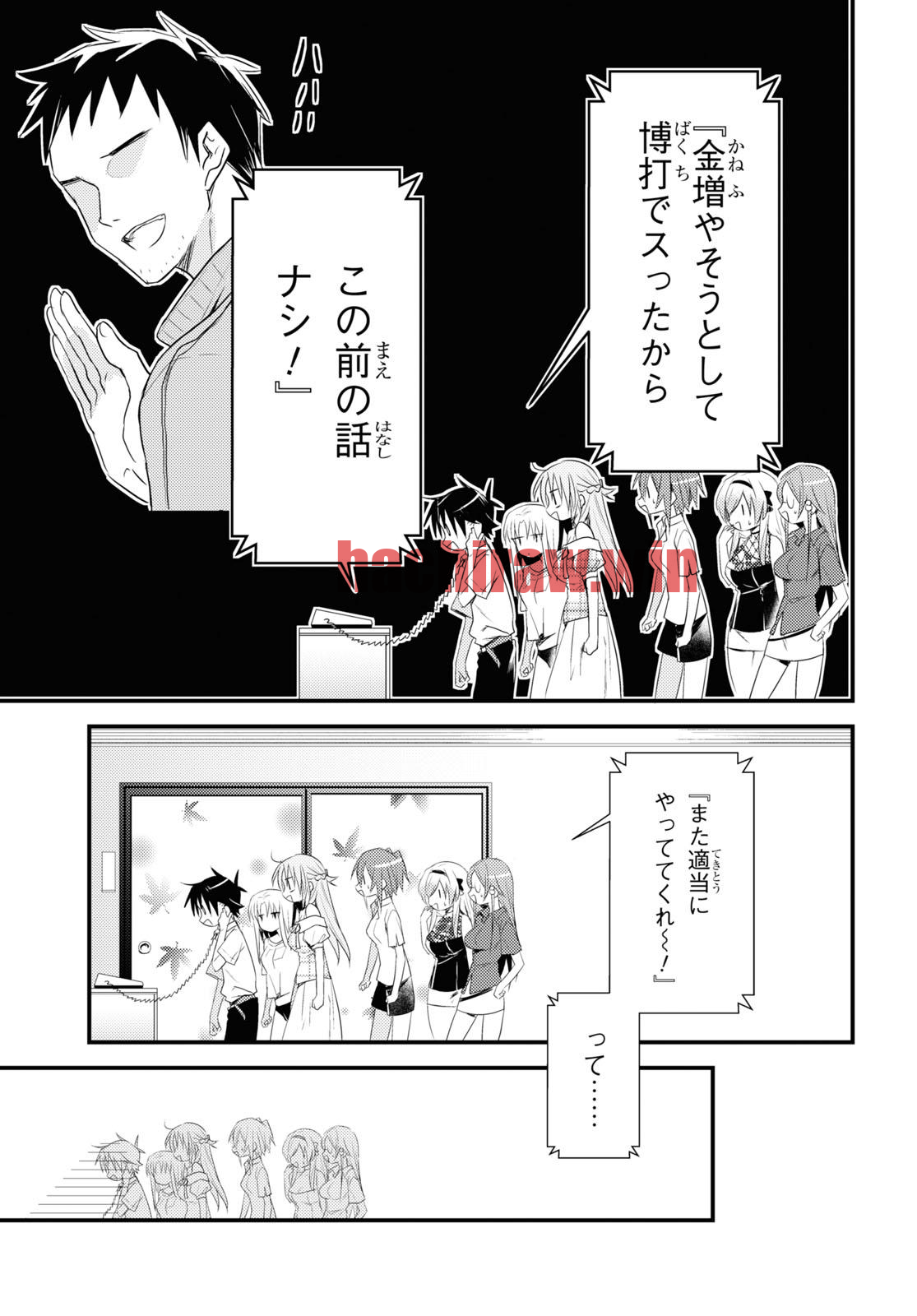 img 28