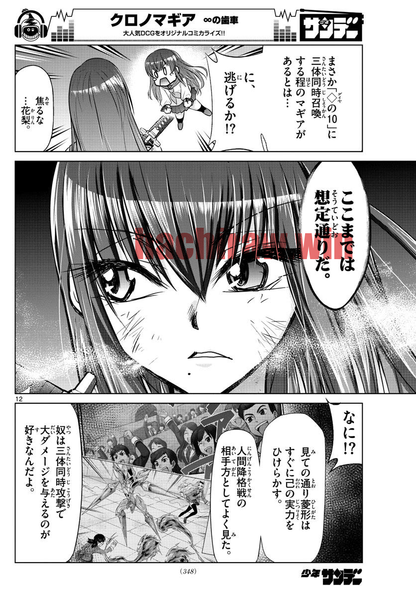 img 11