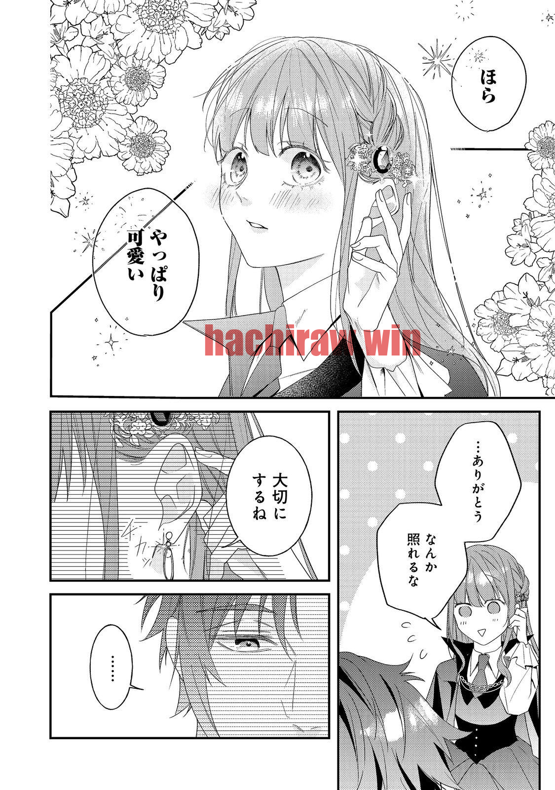 img 24