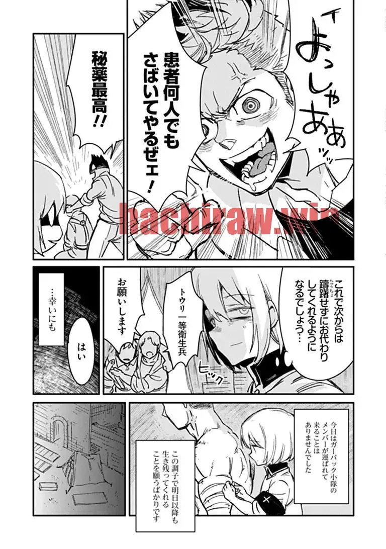 img 11