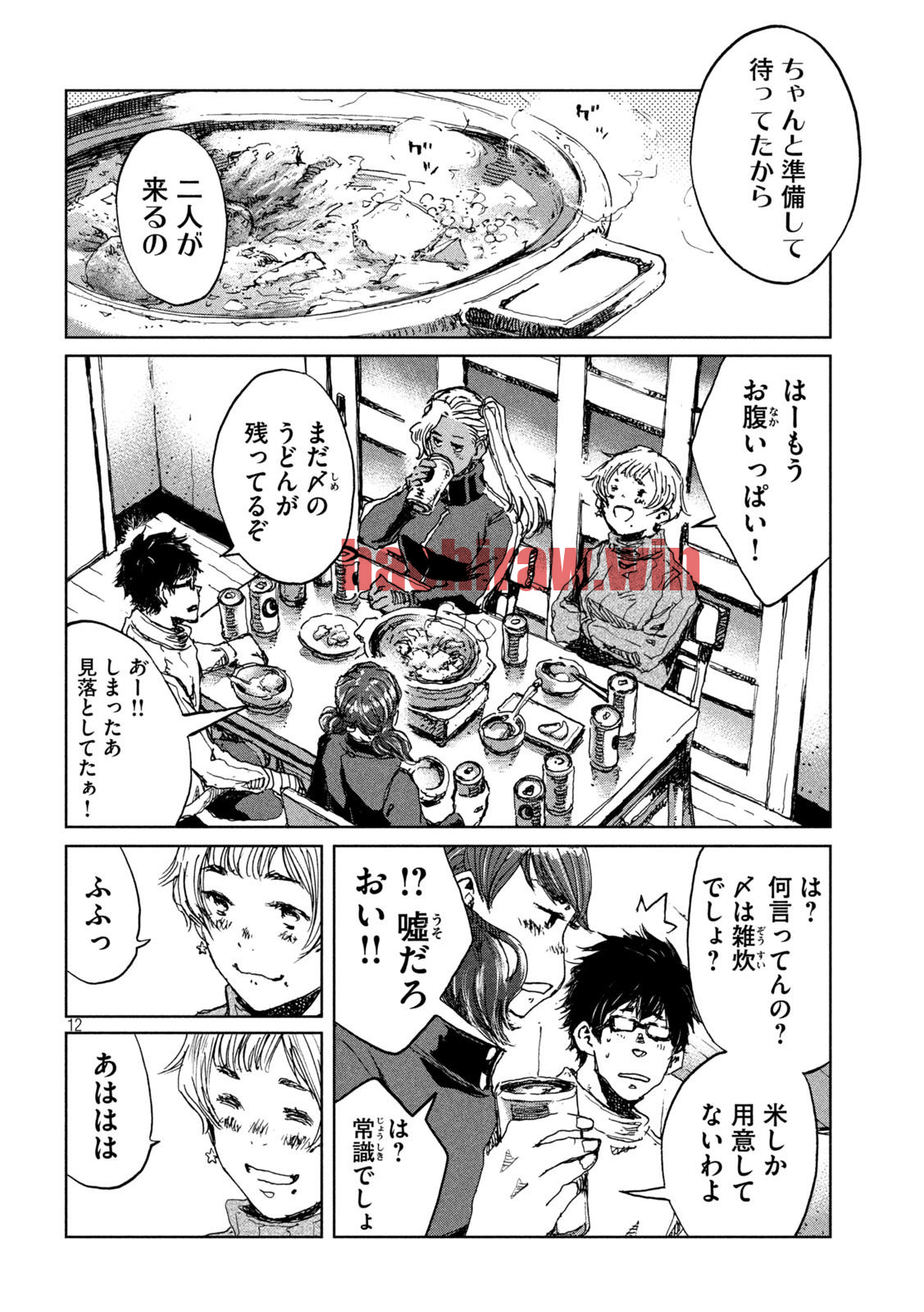 img 11