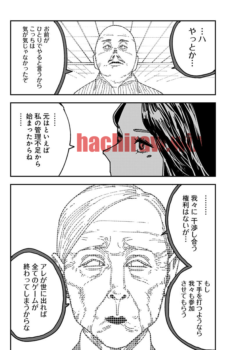 img 23
