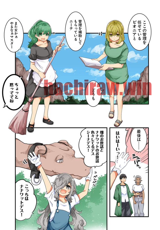 img 0