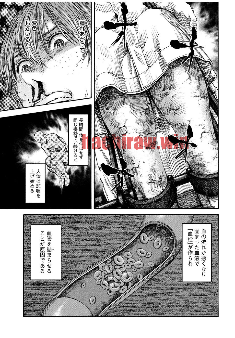img 2